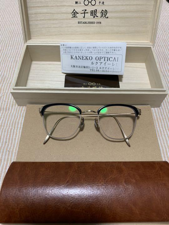 金子眼鏡 アヤメ オリバーピープルズ eyevan GOoAz-m53082060784 ブロー サーモントタイプ 最安値格安