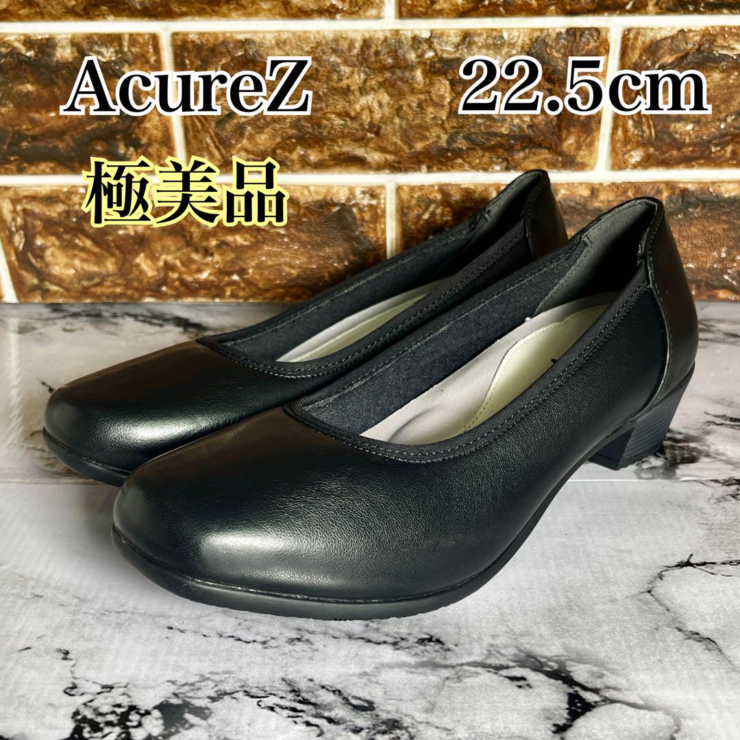 【極美品】AcureZ アキュアーズ 生活防水仕様 パンプス アシックス商事