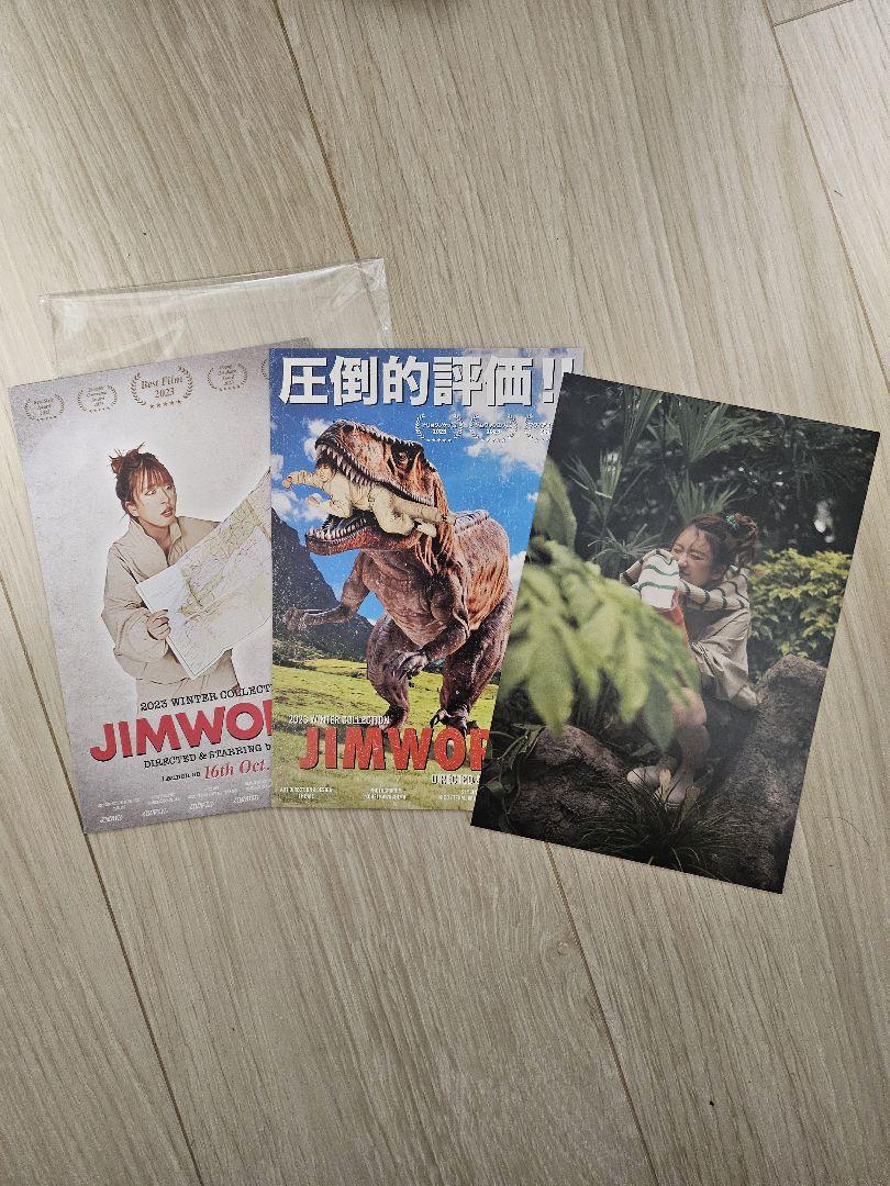 JIMWAG Agent pants　ポストカード付き