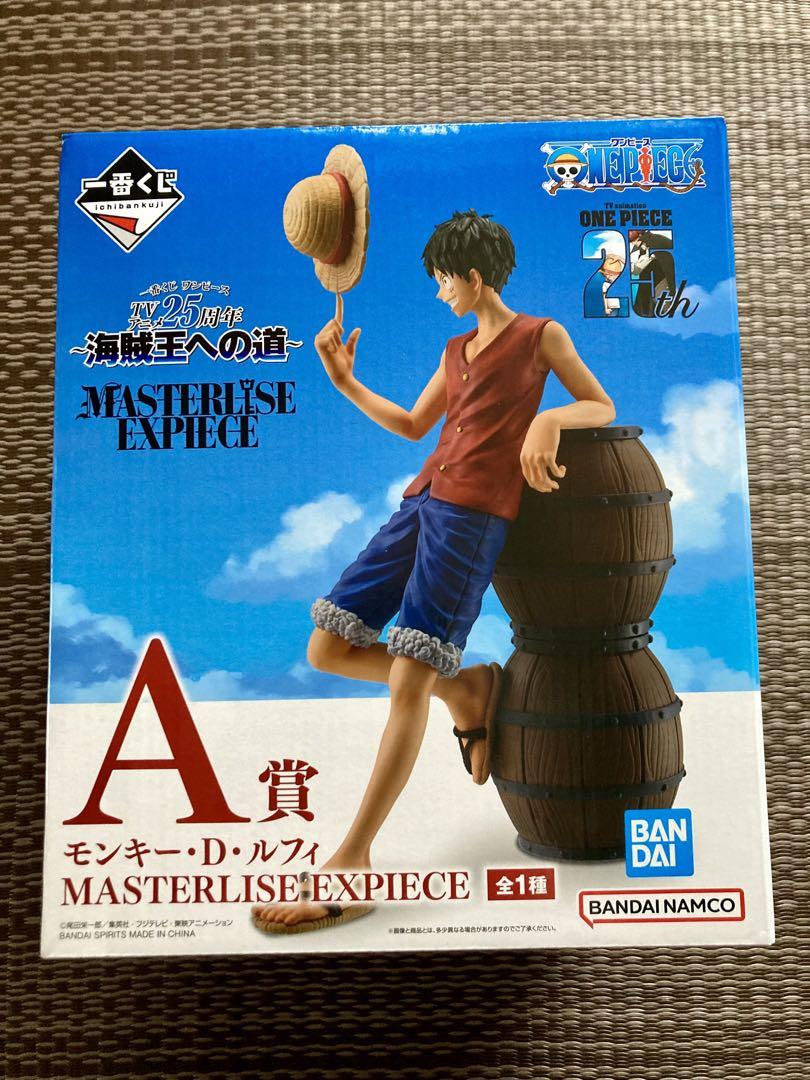 あず様 リクエスト 3点 まとめ商品