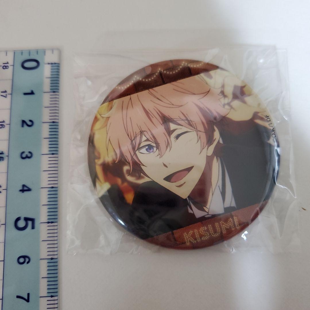 Free! ES 鴫野貴澄　バースデー　缶バッジ　缶バッチ　単品 Free!シリーズ Wonderful Birthday party! | 京アニショップ！