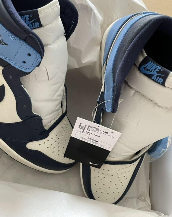 くださいま Air Jordan1 Retro High Obsidian UNC 0dtLl-m53082447483 ですか