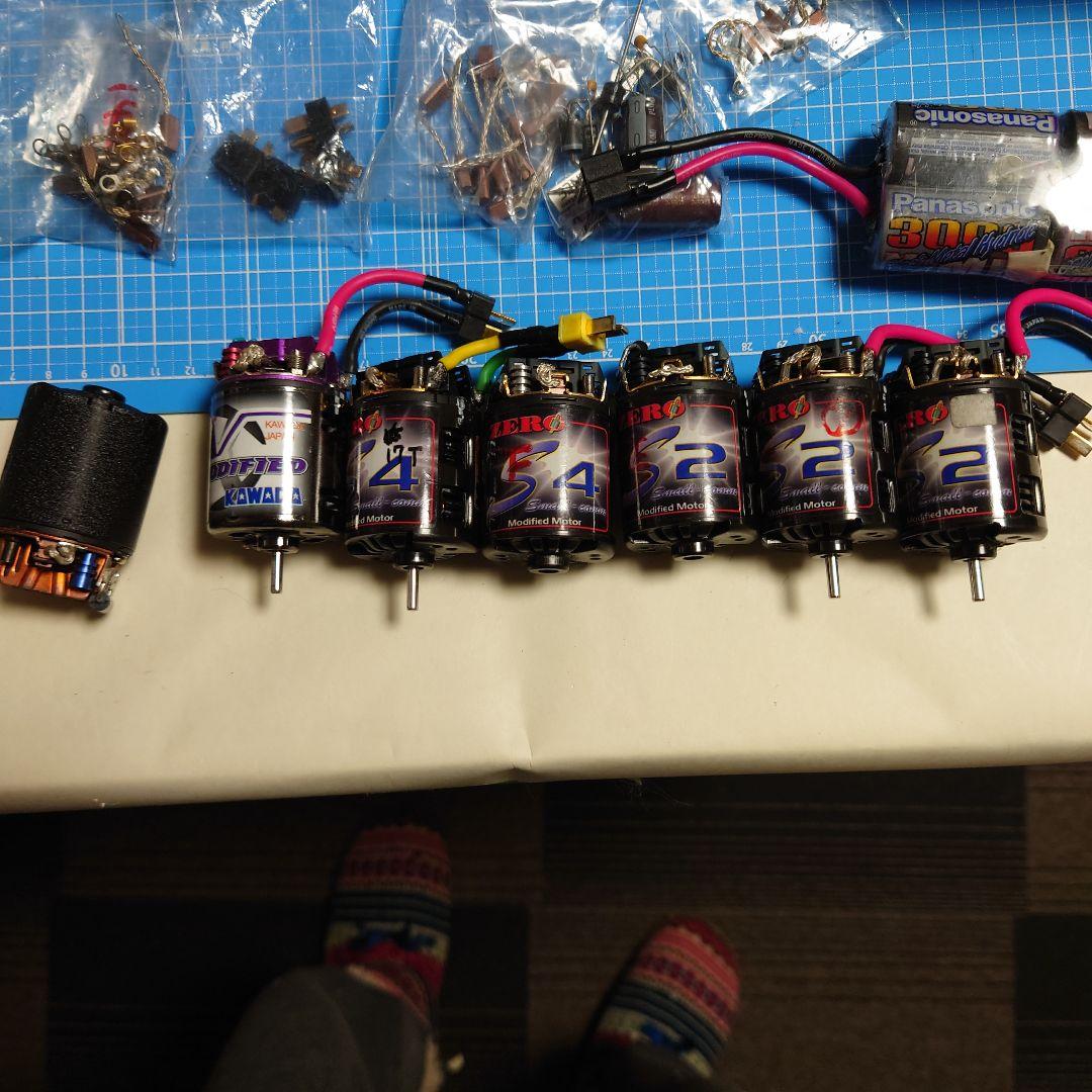 人気ブランドの新作 プロポ他ラジコンパーツ ホビーラジコン - www