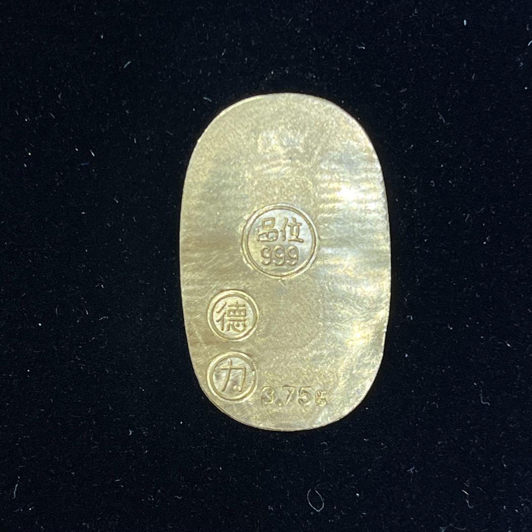 徳力　純金小判　一匁