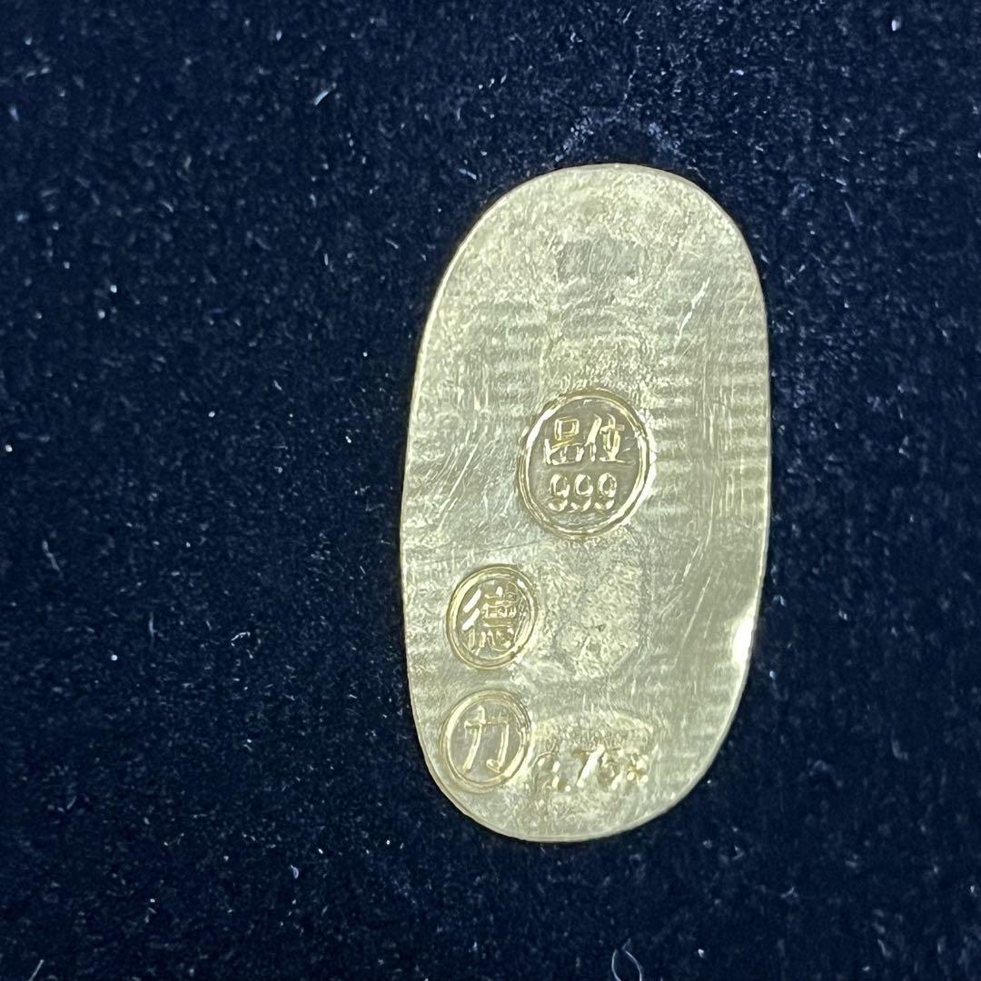 徳力　純金小判　一匁