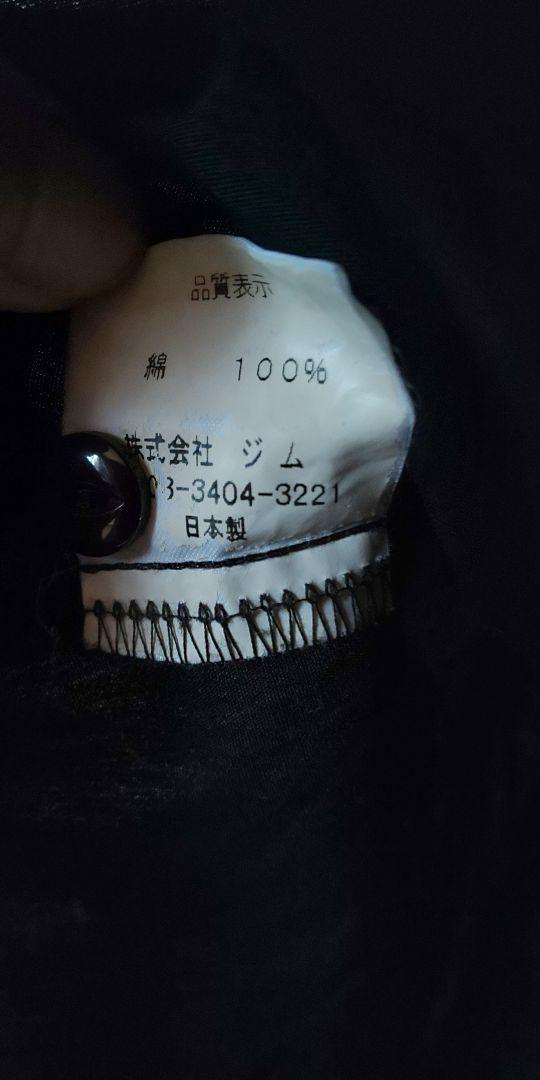 プトマヨ 黒✕白レースブラウス OLDロリータ 半袖シャツ ゴスロリ 日本製 プトマヨ 黒✕白レースブラウス OLDロリータ 半袖シャツ