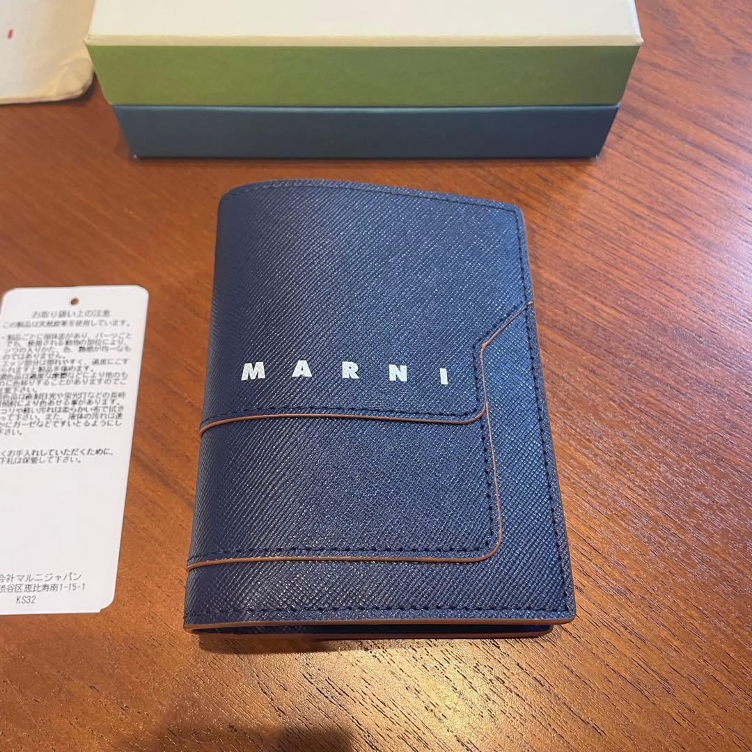 MARNI ネイビー 二つ折り財布