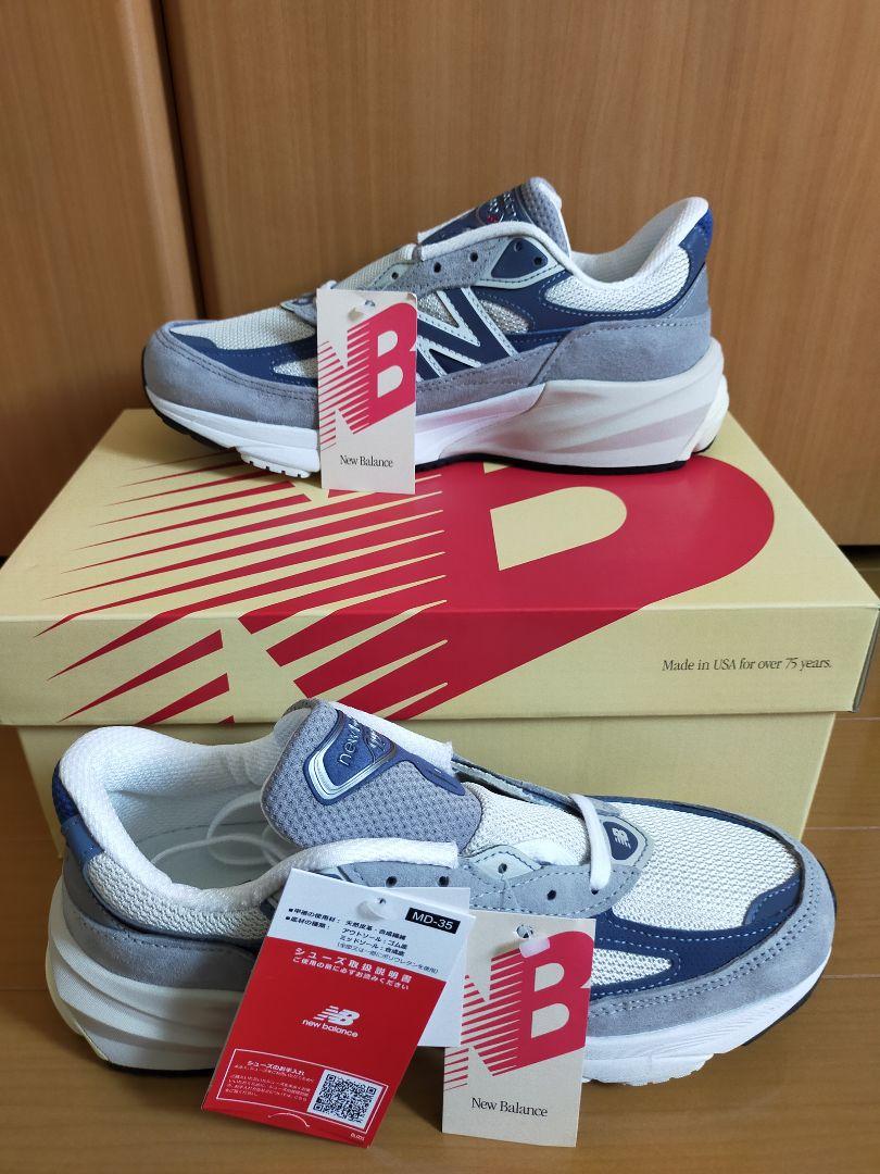Made in USA 990 v6 TC6　25cm