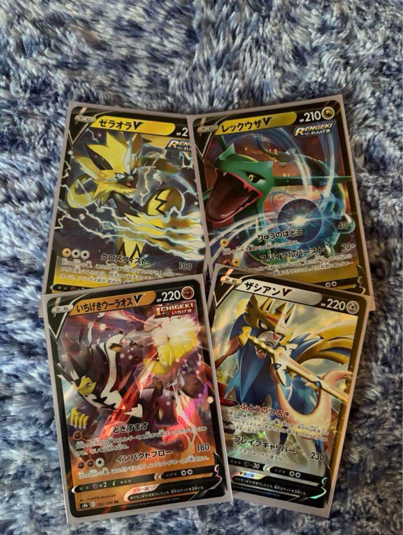 ポケモンカード　rr まとめ売り　210枚 ポケモンカード rrr.rr まとめ売り 210枚 - メルカリ