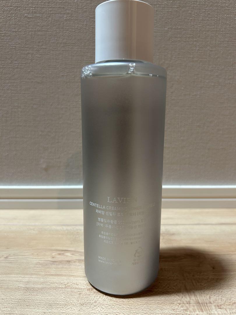 なみへい◆LAVIEN センテラ クリーミング トナー 大容量400ml