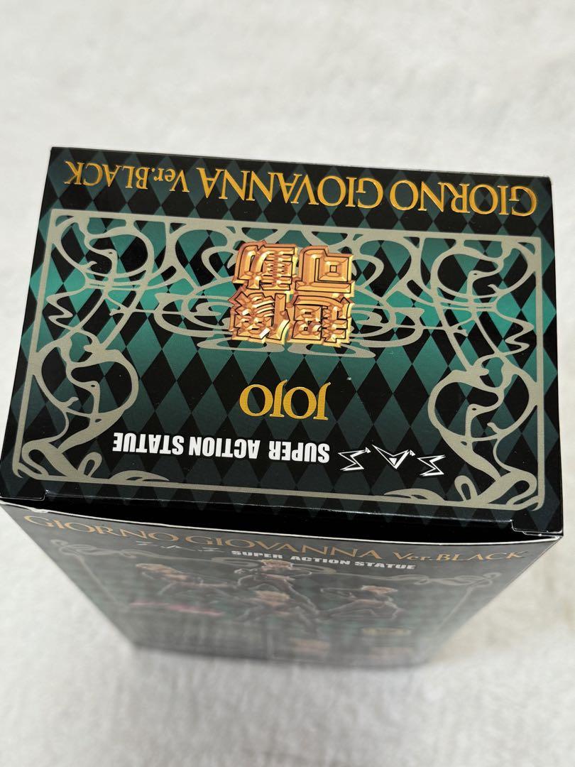 ジョジョの奇妙な冒険　超像可動ジョルノジョバーナVer.BLACK 特典なし新品