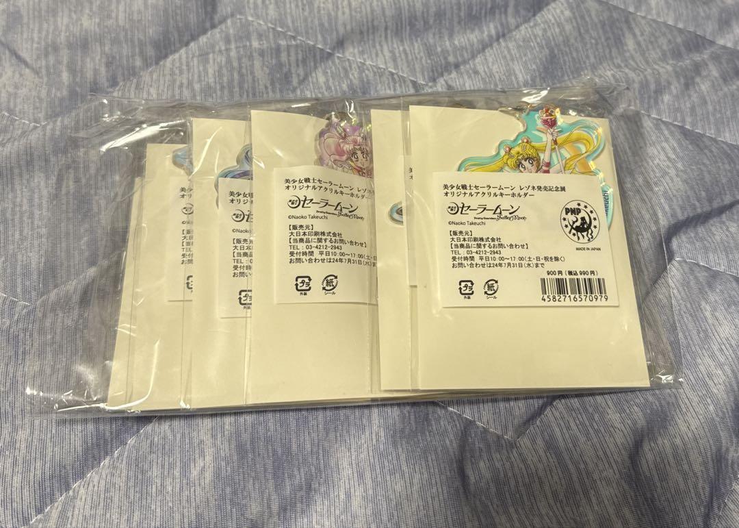 61D-w8S89LL._UF350,350_QL80_.jpg