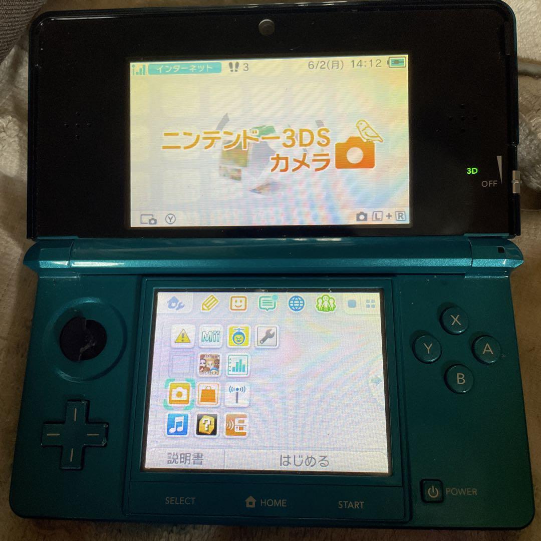 Nintendo 3DS 本体