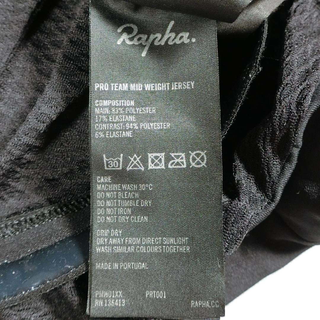 Rapha PRO TEAM MID WEIGHT 半袖 サイクルジャージ S