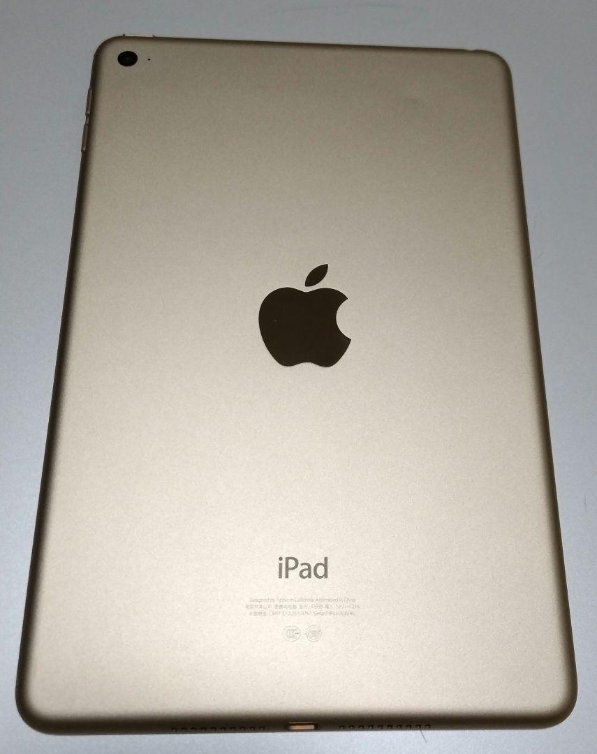 20　　iPad mini 4 ゴールド 128GB Wi-Fiモデル 数量は多い Amazon.com : Gold - 128GB) (Wi-Fi, 4 Mini iPad