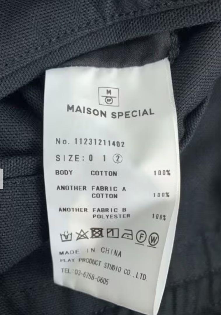 Maison Special オールインワン　ツナギ　y2k