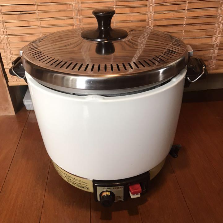 型番