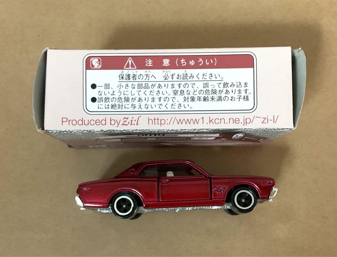 ミニカーショップ ケンボックス トミカ特注（日本製）日産