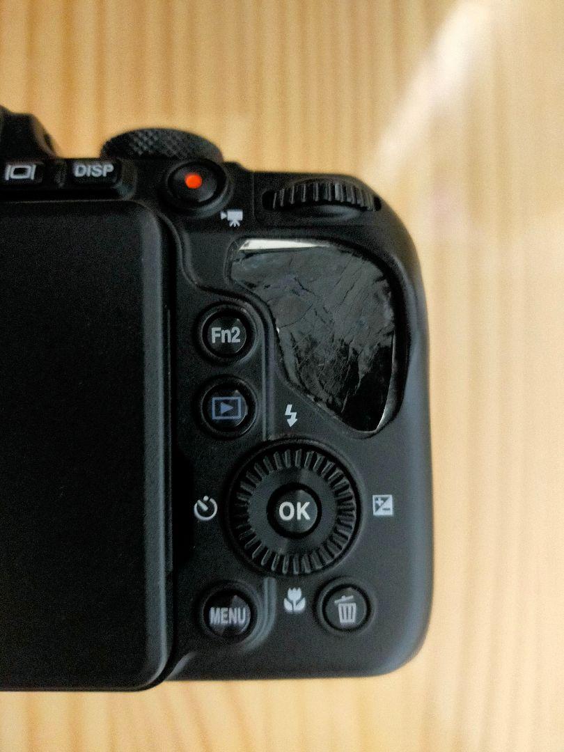 ★実用品★ Nikon ニコン COOLPIX クールピクス B700