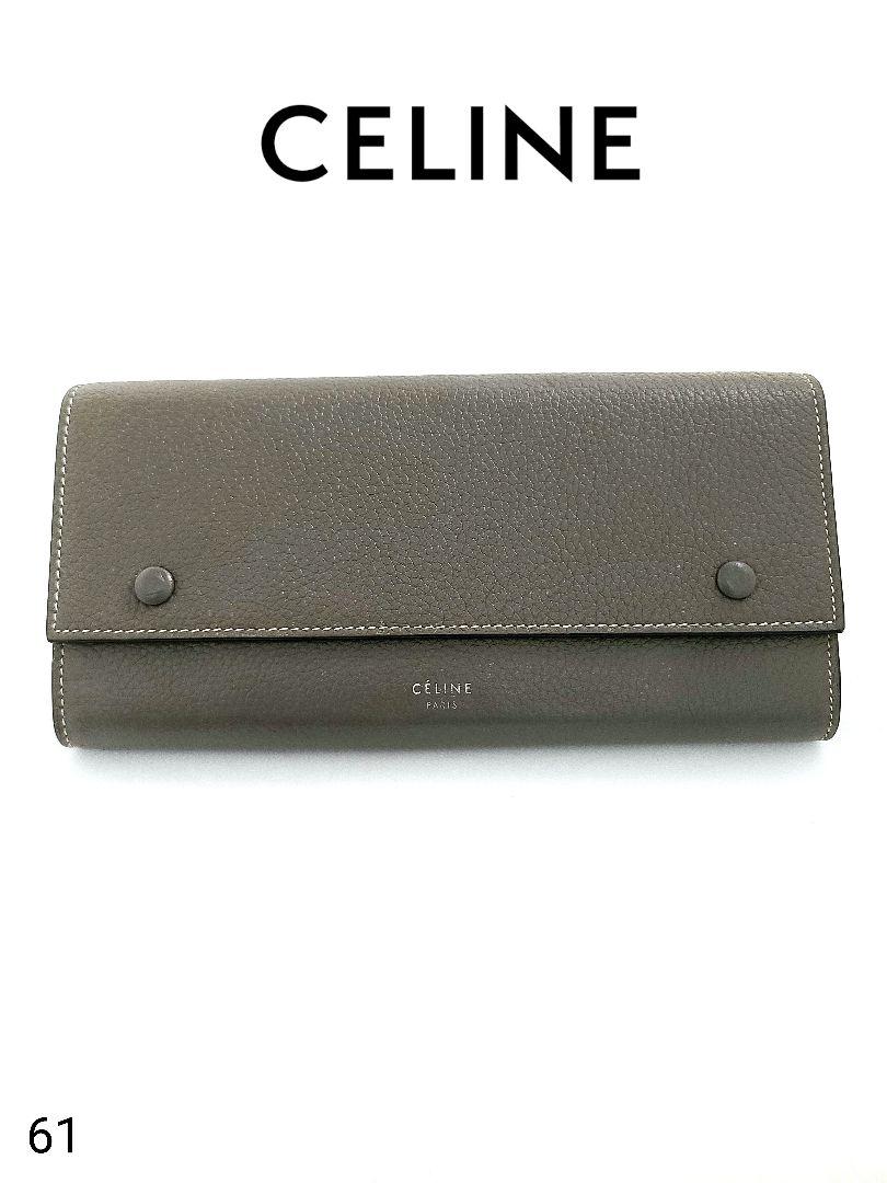美品 セリーヌ 長財布 レディース ブランド 二つ折り畳み財布 美品 セリーヌ 長財布 レディース ブランド 二つ折り畳み財布