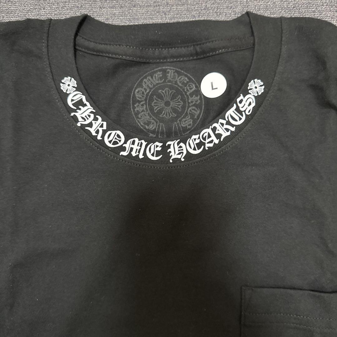 在庫少◆送料込♪【Chrome Hearts】ネックロゴ Tシャツ ブラック クロムハーツTシャツ ネックロゴ ブラック|クロムハーツ通販専門