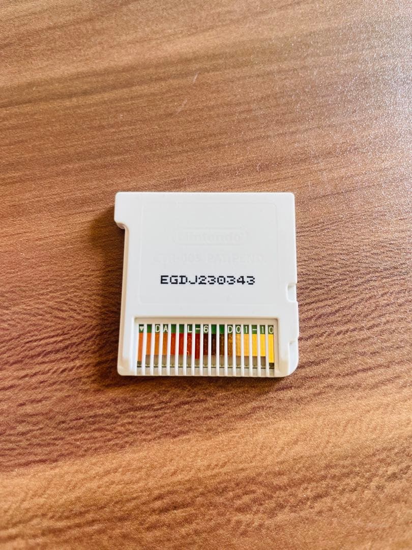 とびだせどうぶつの森カセット付