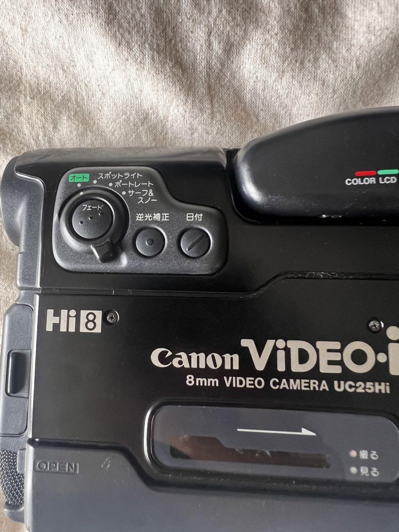 キャノン VIDEO-I 8mm VIDEO CAMERA UC25HI - メルカリ キャノン VIDEO-I 8mm VIDEO CAMERA UC25HI - メルカリ