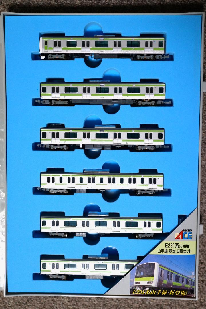 Nゲージ　JR車両セット　鉄道模型