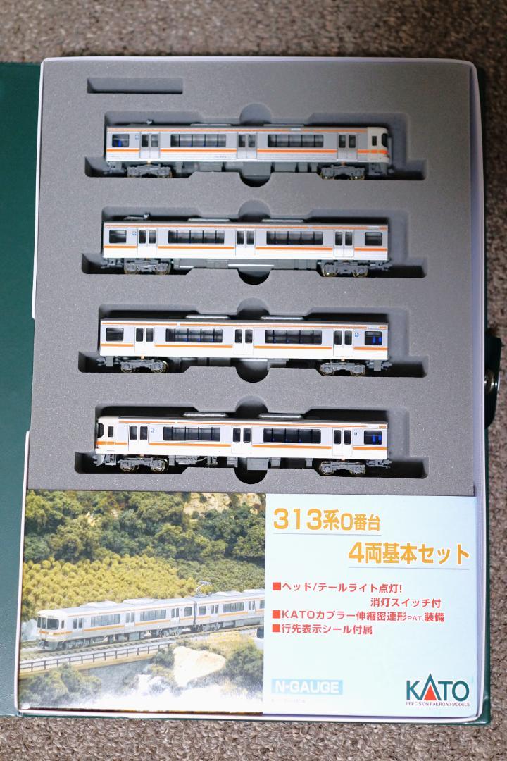 Nゲージ　JR車両セット　鉄道模型