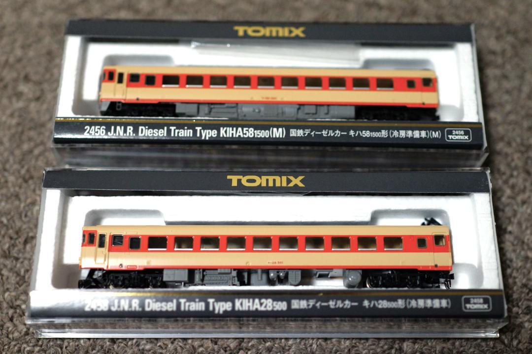 Nゲージ　JR車両セット　鉄道模型