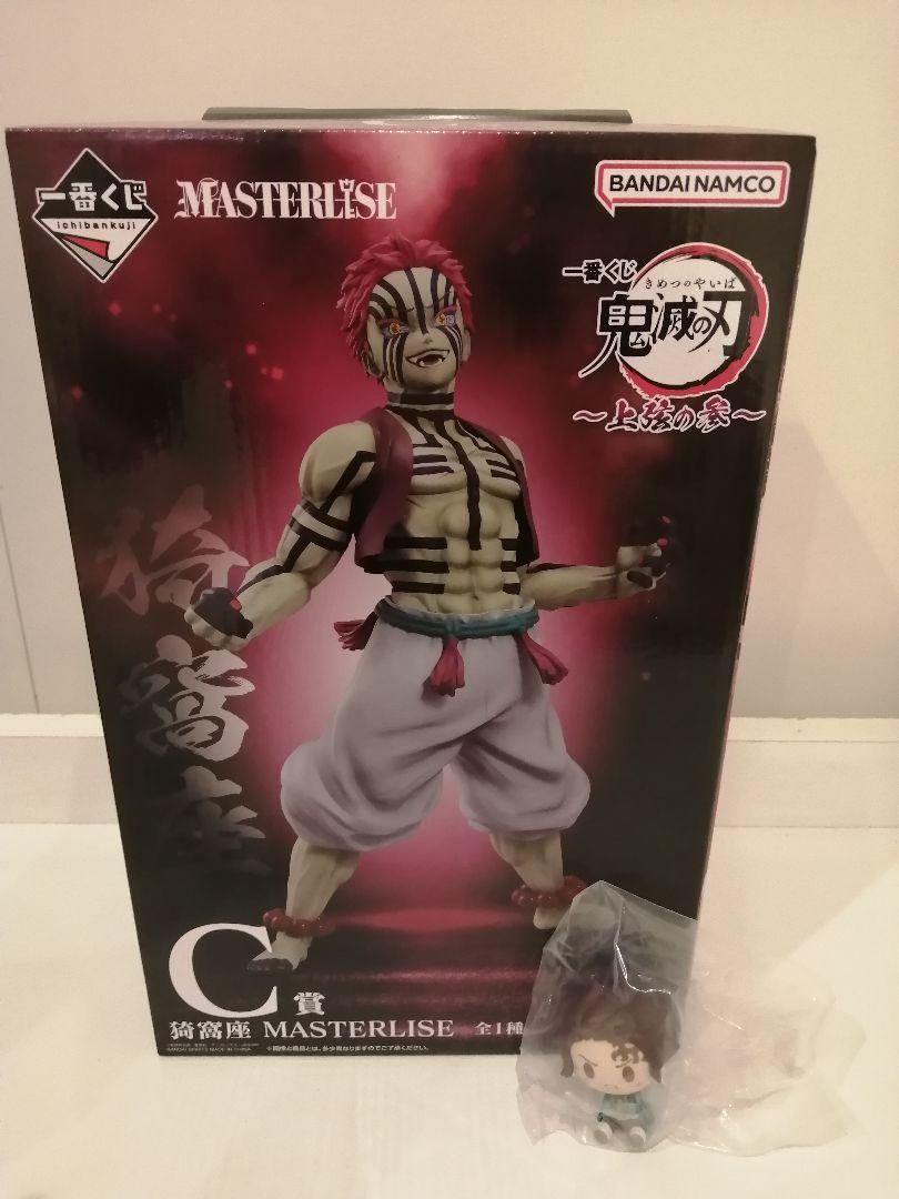 BANDAI - 鬼滅の刃　一番くじ　フィギュア(C賞：猗窩座) おまけ付 Amazon | バンプレスト 一番くじ 刃を振るい心を燃やせ 猗窩座