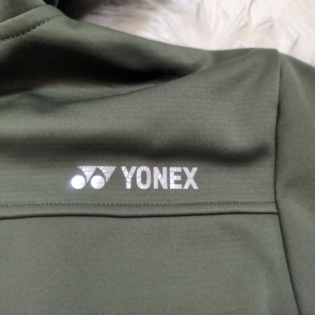 【未使用】 YONEX ヨネックス ウォームアップパーカー L