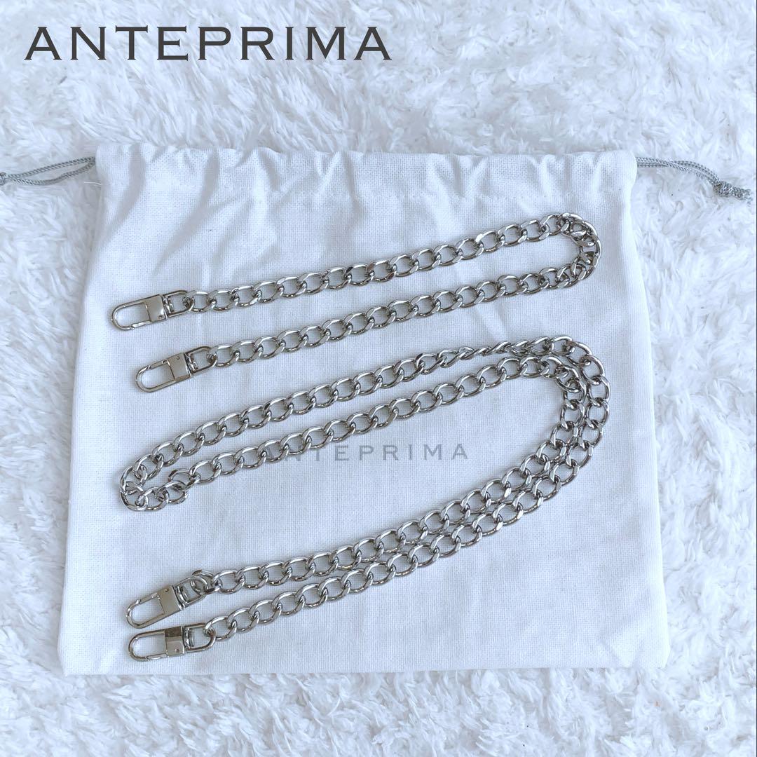 気質アップ 美品 ANTEPRIMA カテナチェーン シルバー 2way 最大126cm - メルカリ バッグ