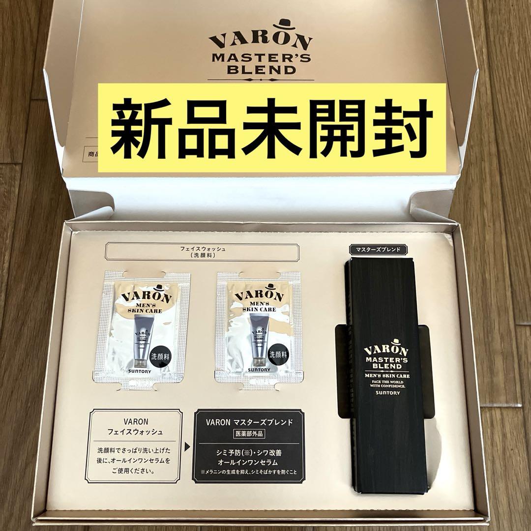 新品】サントリー VARON バロン マスターズブレンド メンズ
