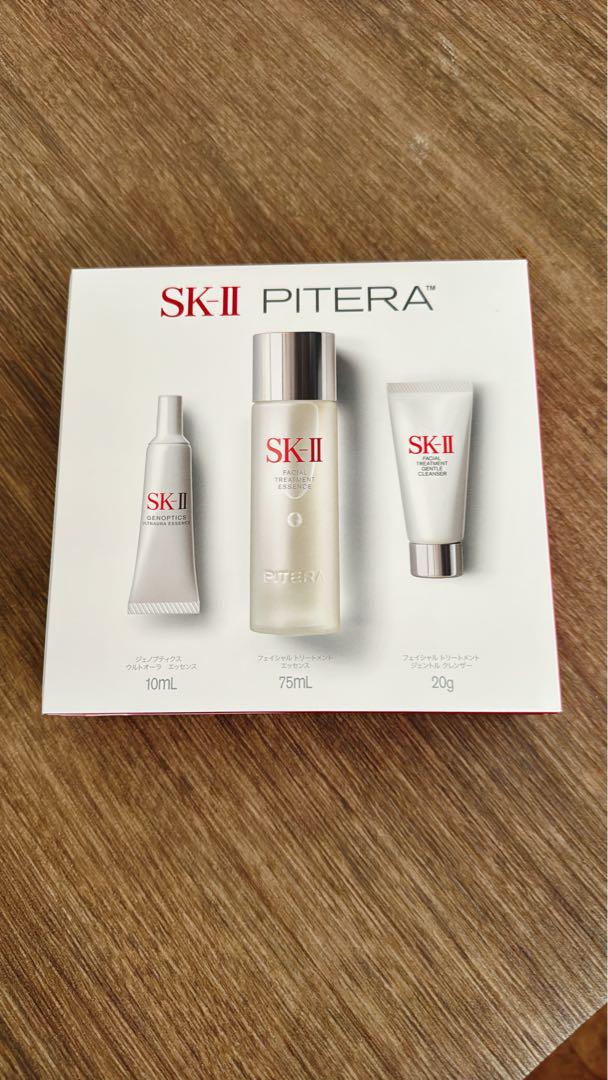 SK-II ピテラ トライアルセット