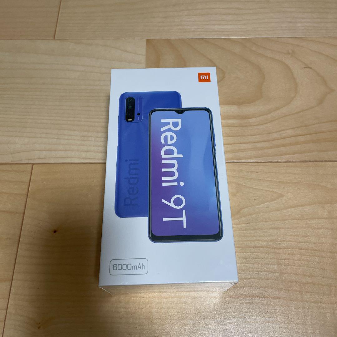 ANDROID - 新品未開封 Xiaomi Redmi  9T オーシャングリーン Xiaomi Redmi 9T オーシャングリーン「Redmi-9T-GREEN