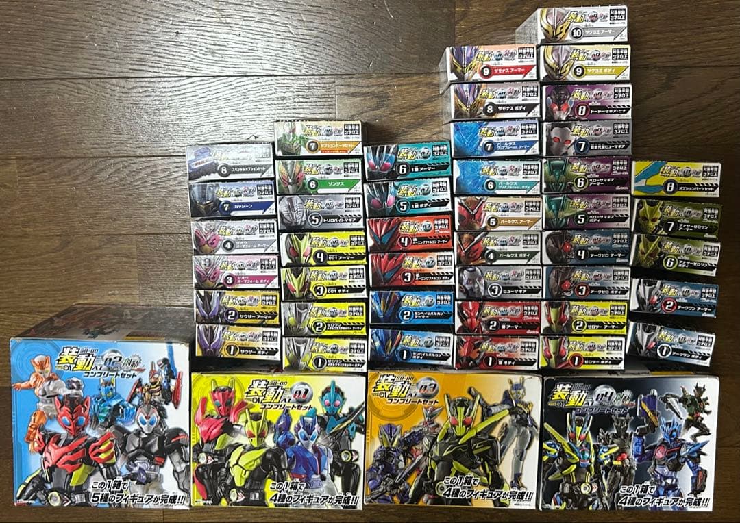 装動 ゼロワン まとめ売り