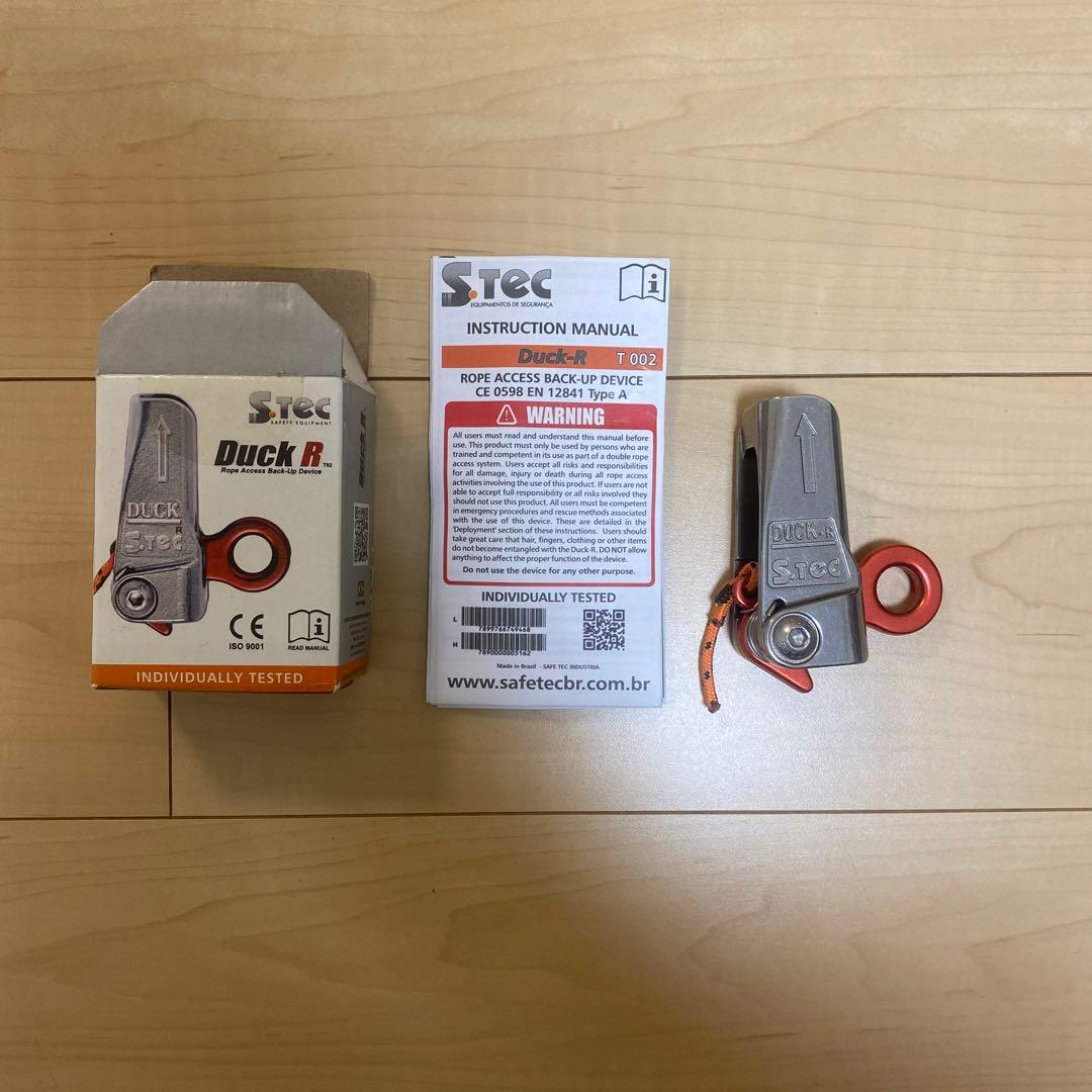 Duck R S-Tec バックアップ デバイス ロープ アクセス レスキューPETZL