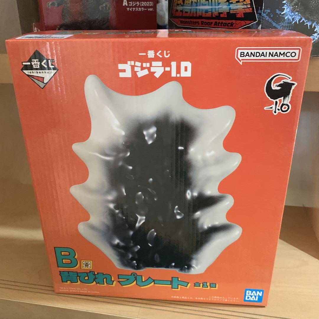 バンダイナムコ ゴジラ フィギュアセット (1954 & 2023)