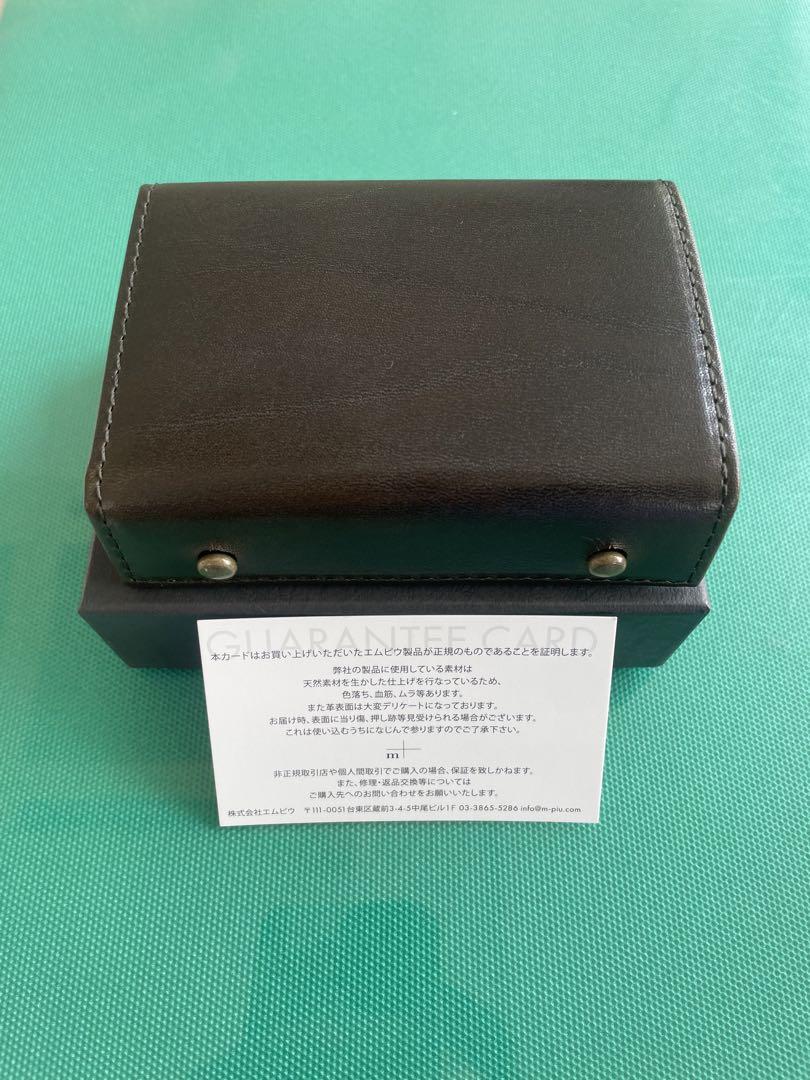 millefoglieⅡ P25 BUSCHETO | m+ online