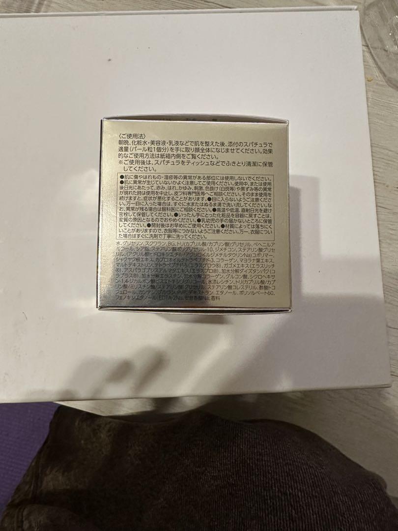 オバジX ダーマアドバンスドリフト