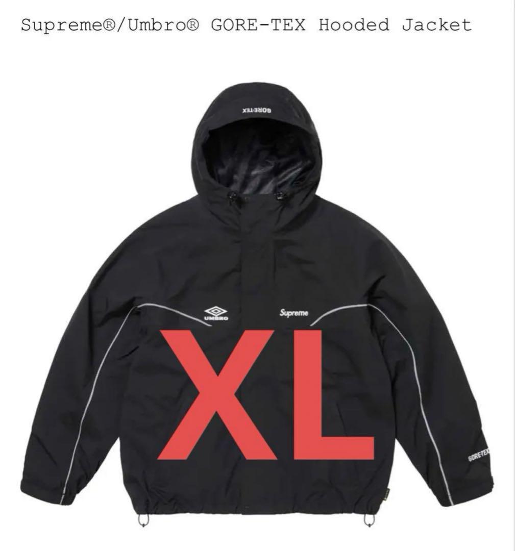Supreme®/Umbro® GORE-TEX Hooded Jacket