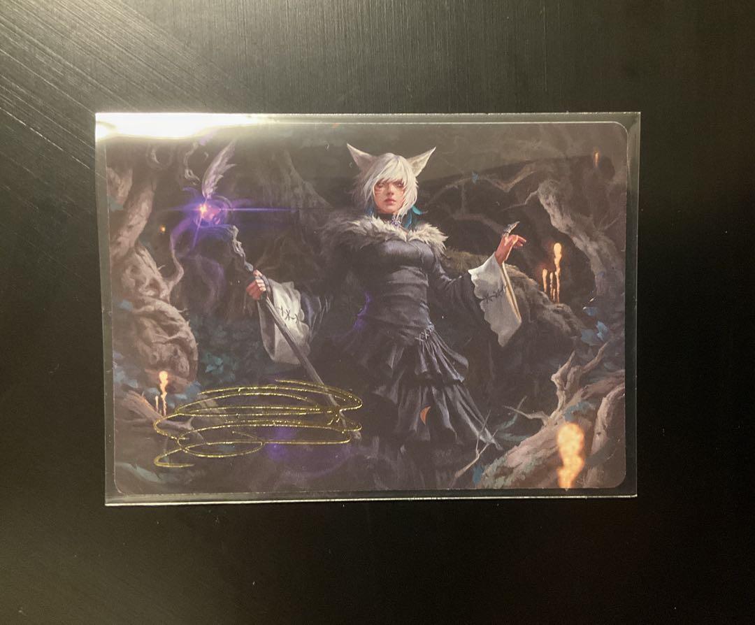 箔押し】【アート・カード】ヤシュトラルル（FIN）MTG 英語版