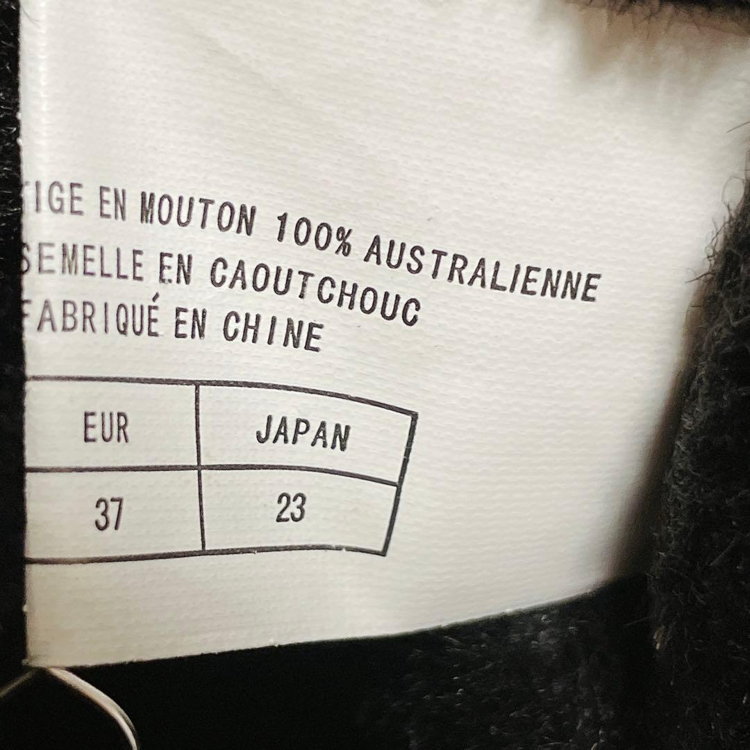 タグ付新品☆エミュ バックスキンブーツ 耐水性 黒W6 オーストラリア(524) タグ付新品☆エミュ バックスキンブーツ 耐水性 黒W6 オーストラリア(524)