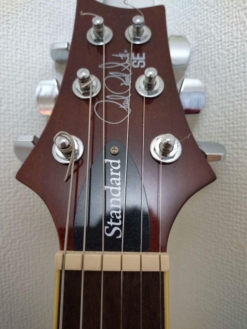 PRS SE Standard エレキギター
