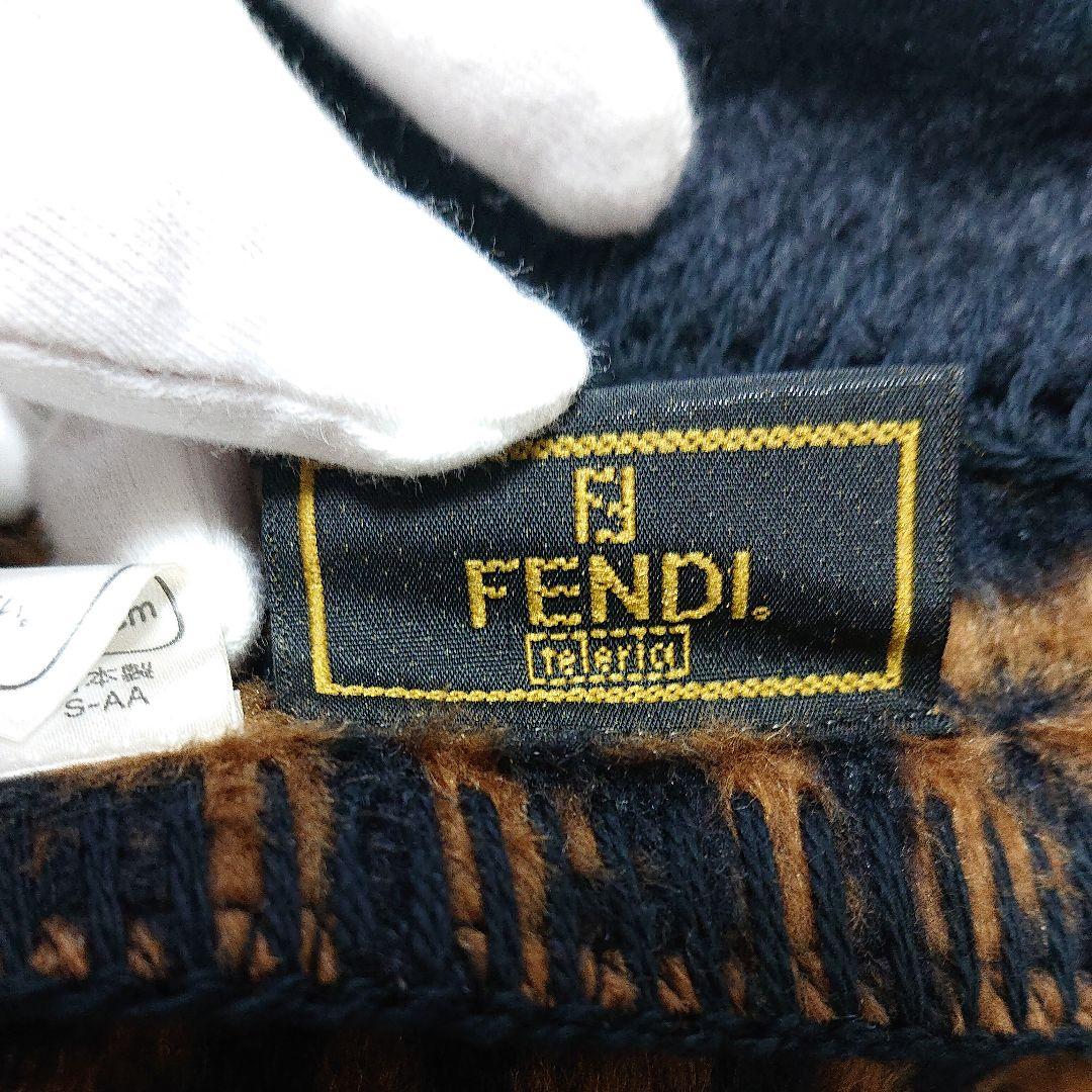 FENDI フェンディ シルク混合毛布 シングル 未使用品】FENDI フェンディ シルク混綿毛布