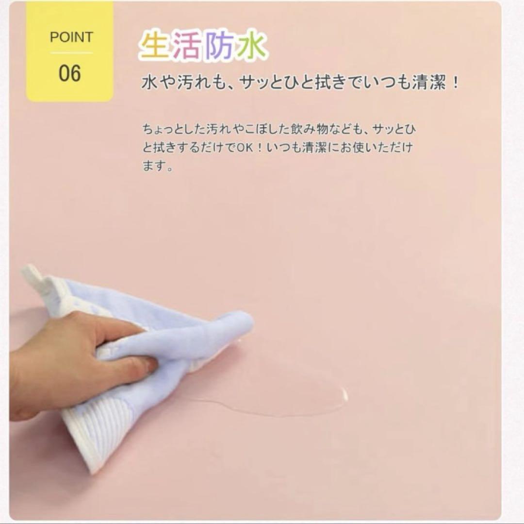 大阪熊 シームレスプレイマット 200×180×4cm