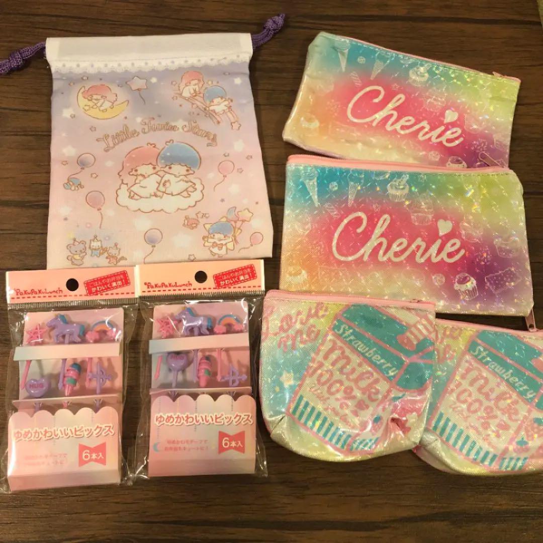 ゆめかわいいグッズ7点セット 未使用 メルカリ ゆめかわいいグッズ7点セット 未使用 メルカリ