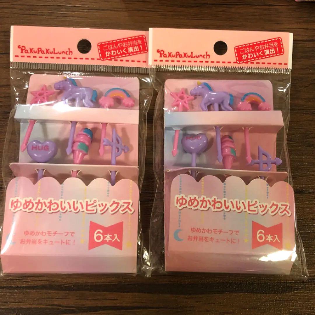 ゆめかわいいグッズ7点セット 未使用 メルカリ ゆめかわいいグッズ7点セット 未使用 メルカリ