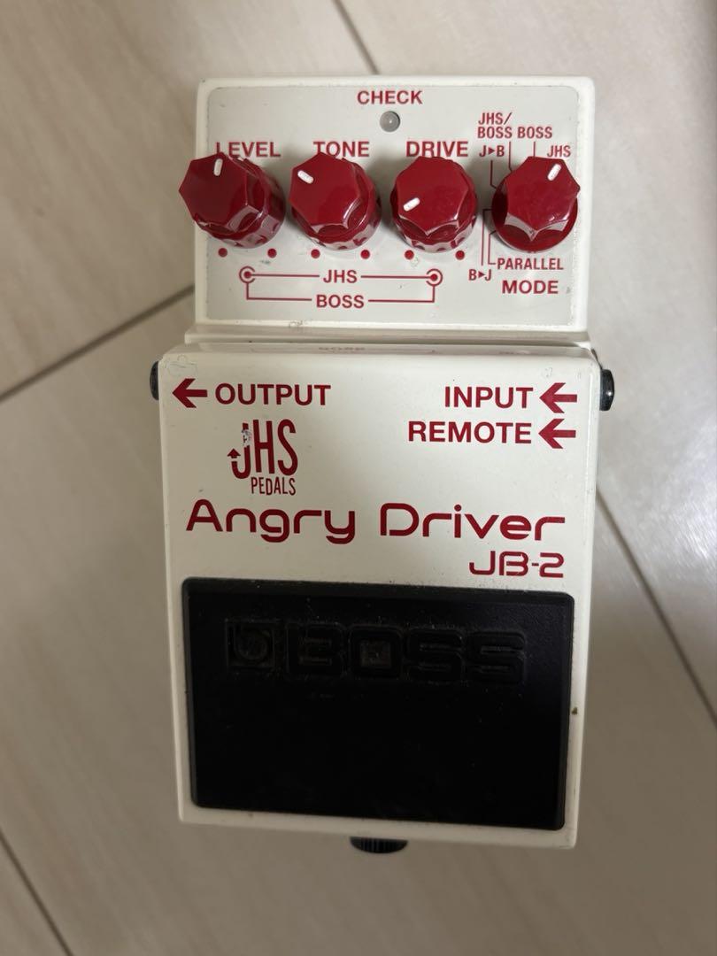 Angry Driver